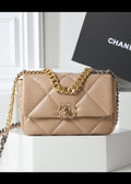 C19 Small - Beige
