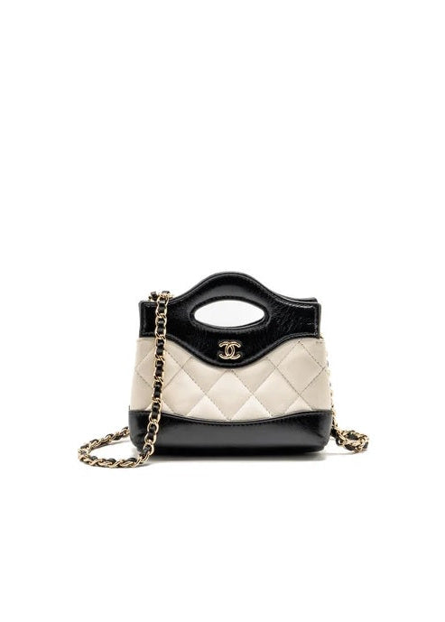 Chanel 31 Nano Bag White and Black